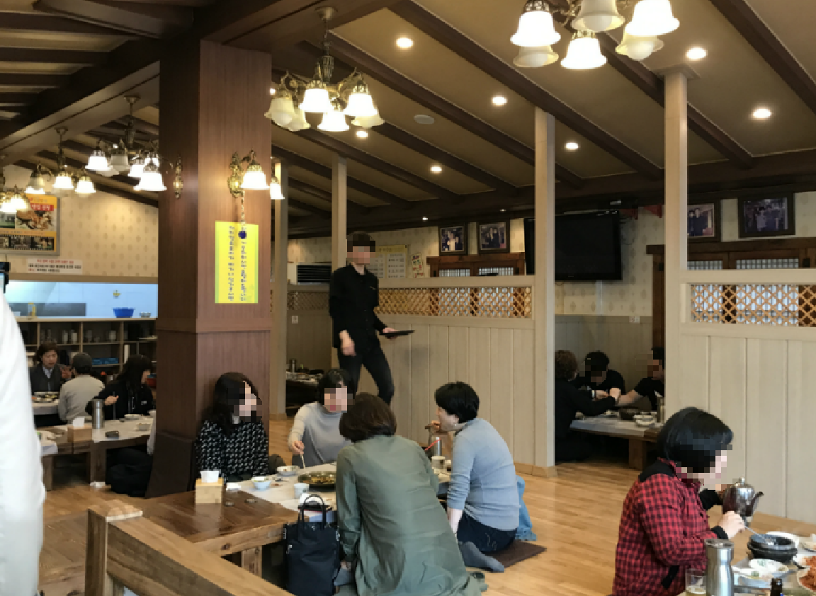 스크린샷 2019-04-03 오후 6.41.32.png