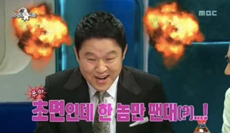 스크린샷 2018-06-20 오후 11.25.18.png