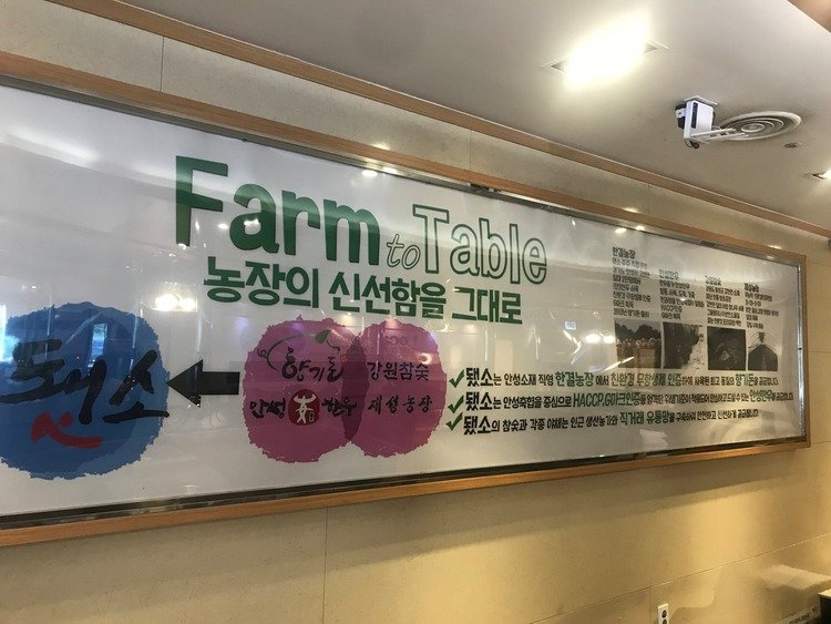 갈비탕_08.jpeg