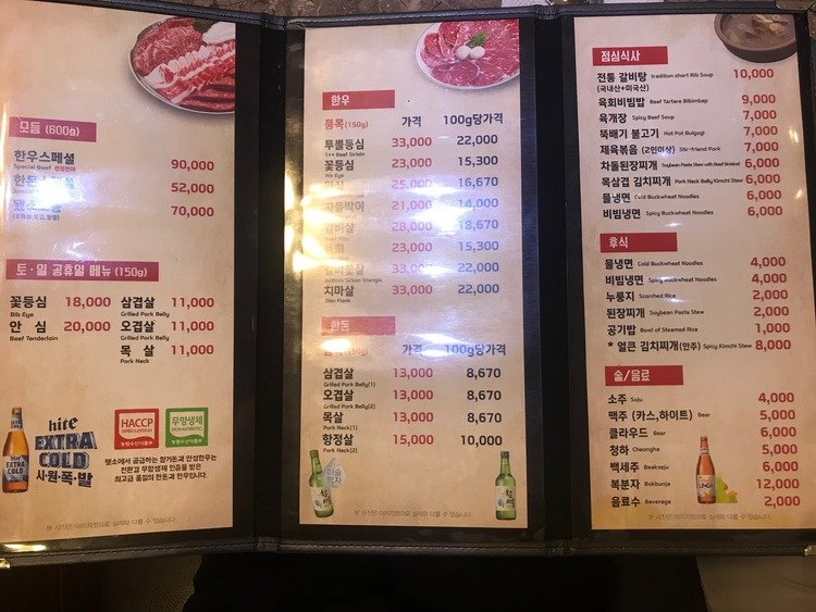 갈비탕_06.jpeg
