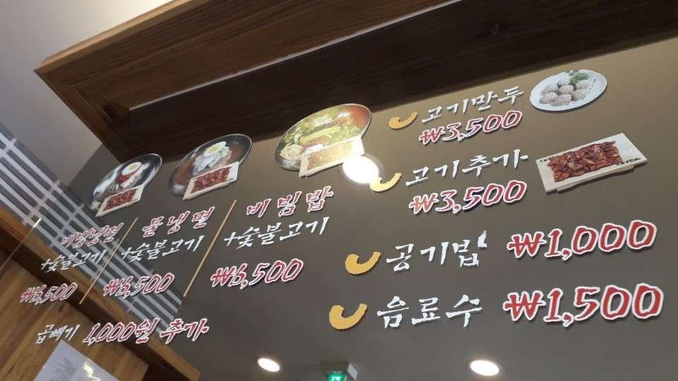 KakaoTalk_20190405_182803735.jpg