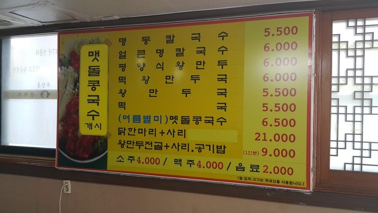 20180618_115822.jpg