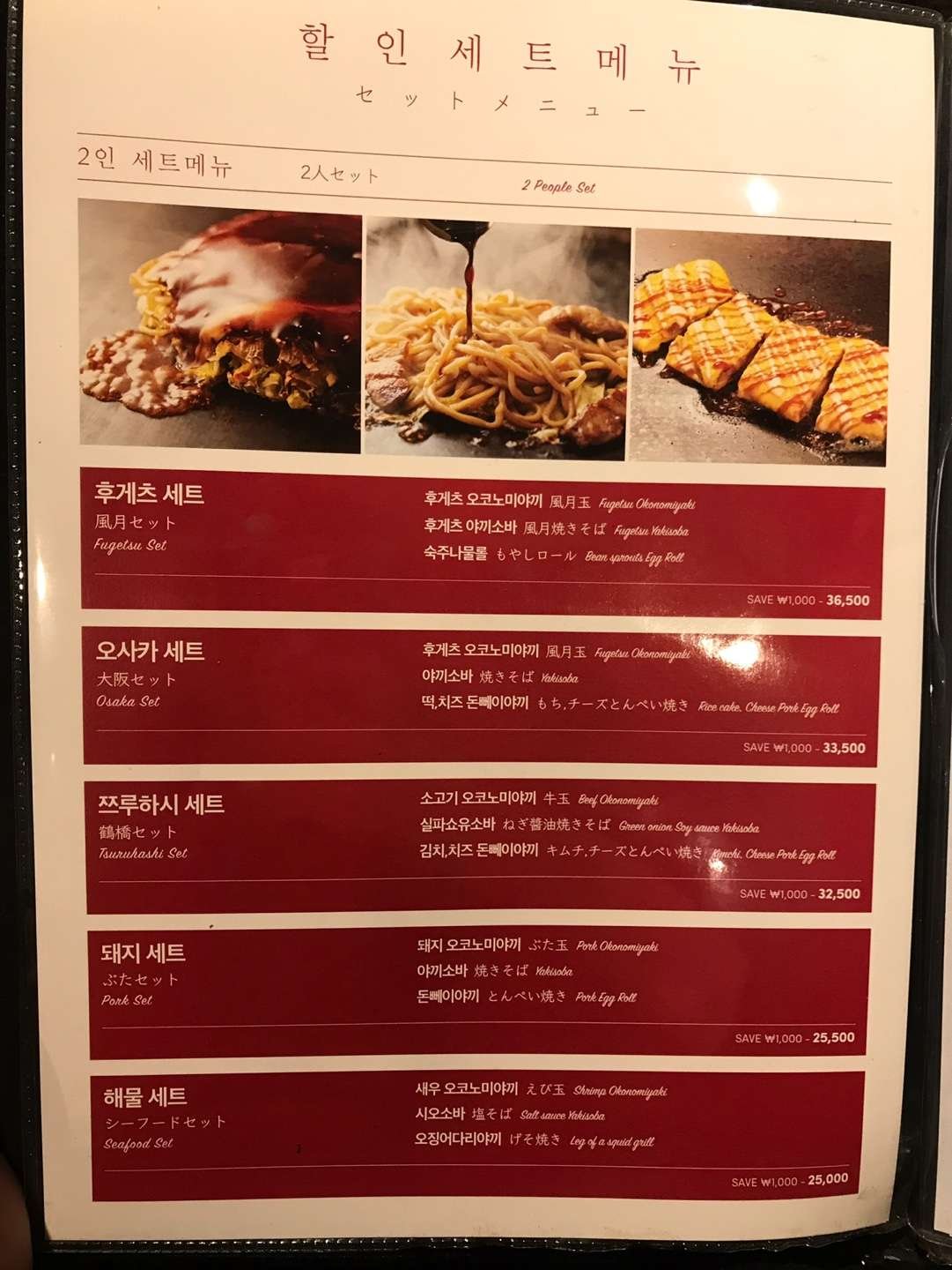 KakaoTalk_20190416_020313874_11.jpg