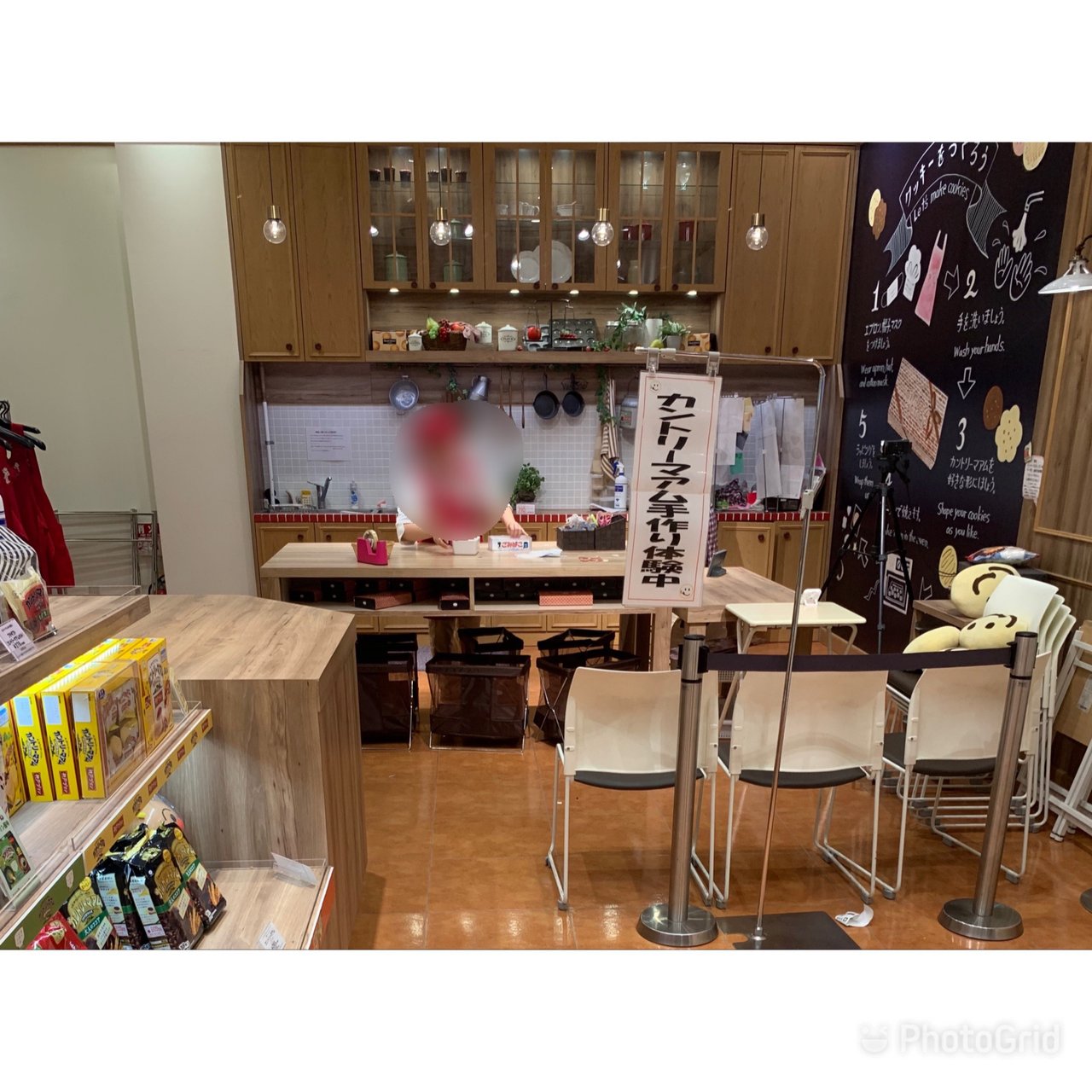 701677C6-84D9-4A0E-9EBC-4B174DB05B06.jpeg