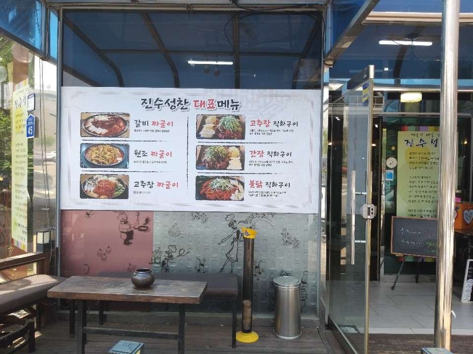KakaoTalk_20190509_093834522.jpg