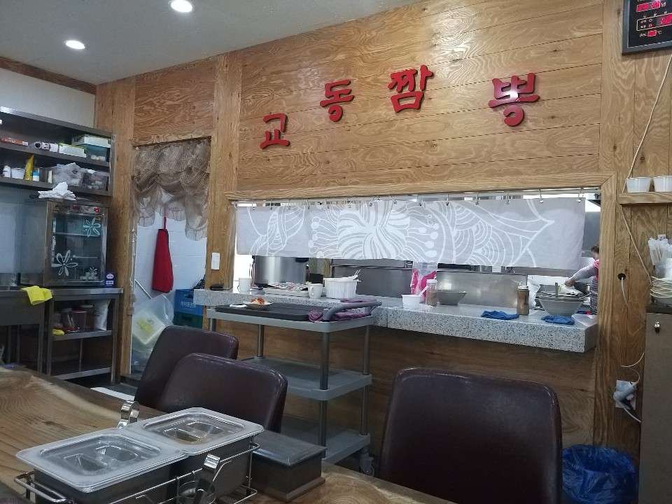 KakaoTalk_20190515_164139661.jpg