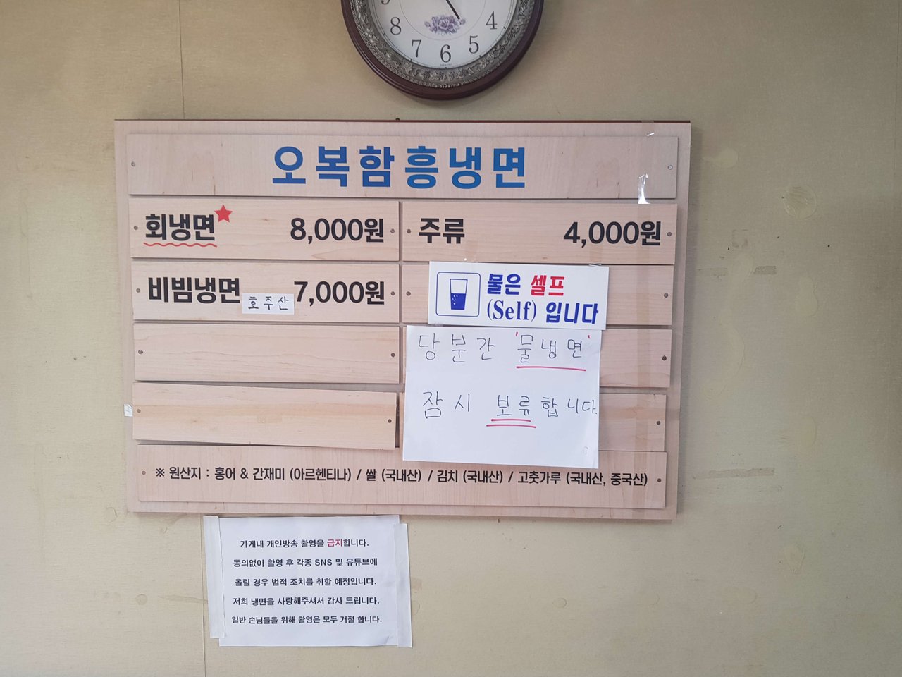 20190416_135239.jpg