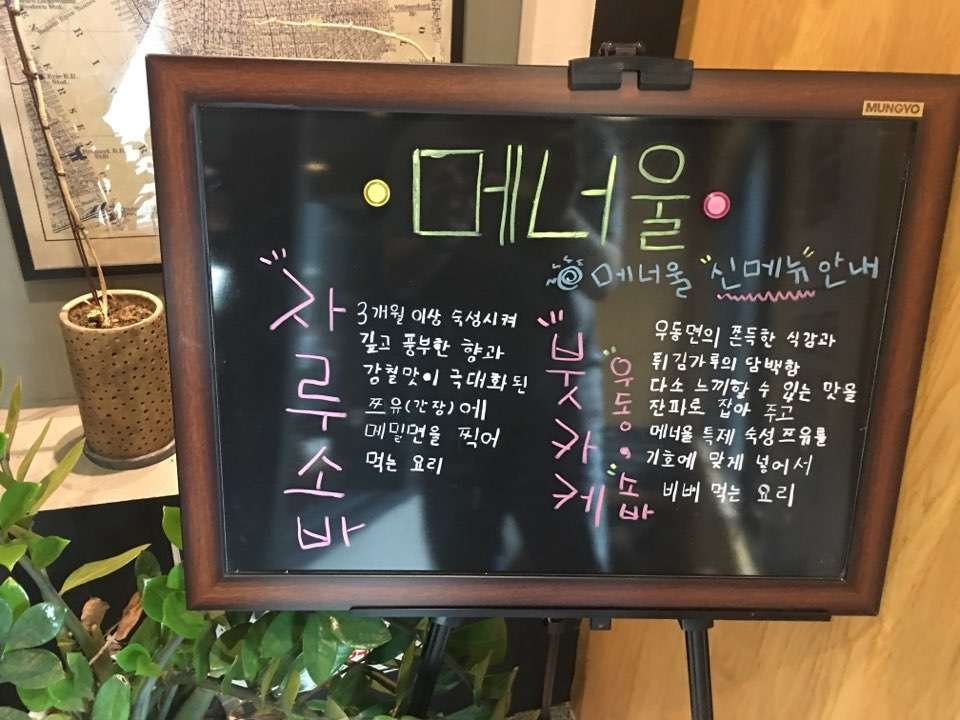 KakaoTalk_20190828_220853855.jpg