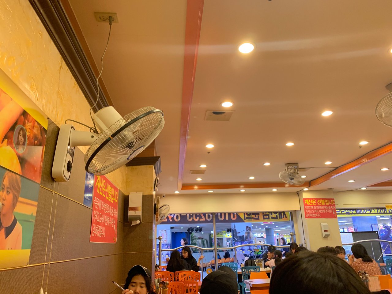 9D7007B4-2243-4A3E-A58C-DB8BCE004C39.jpeg