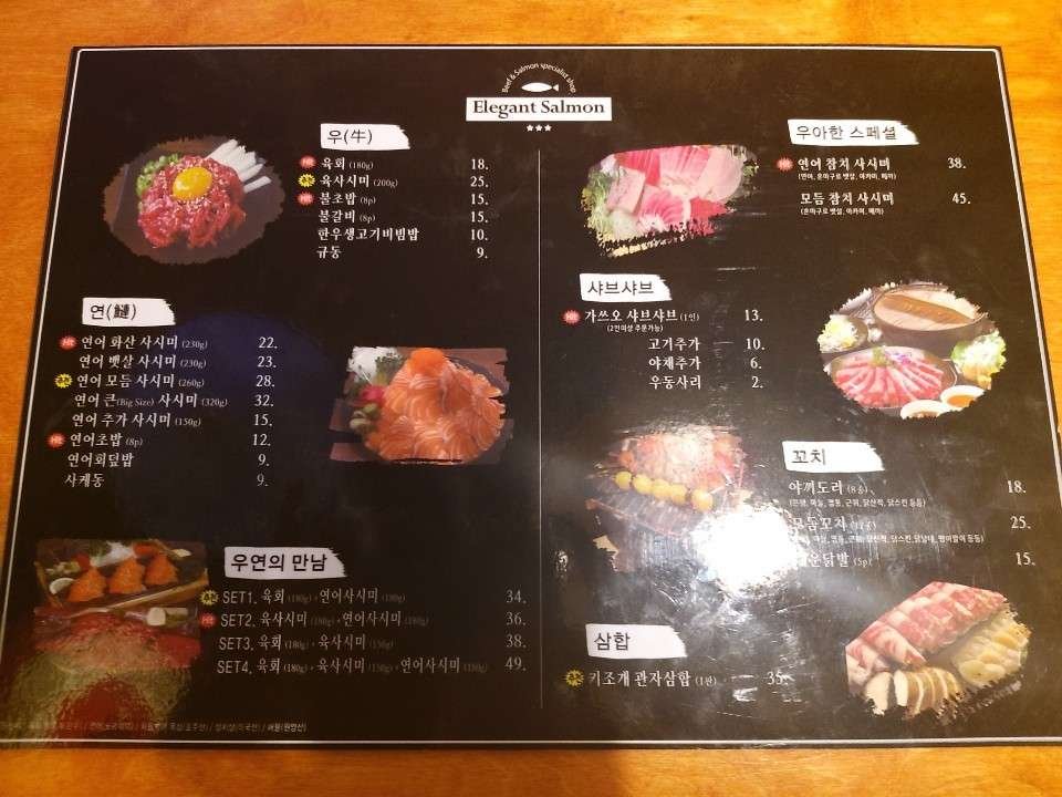 downloadfile-2.jpg