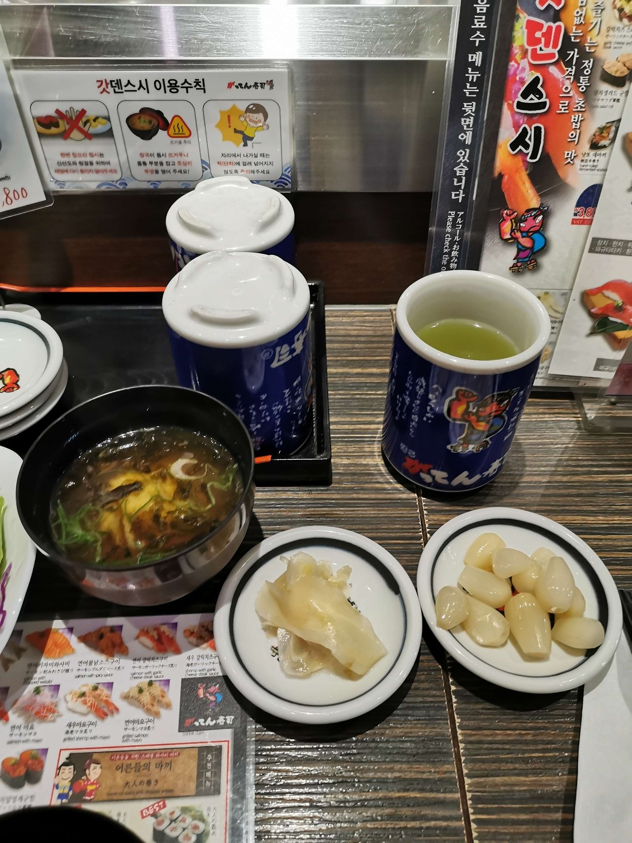 IMG_20191213_144839.jpg