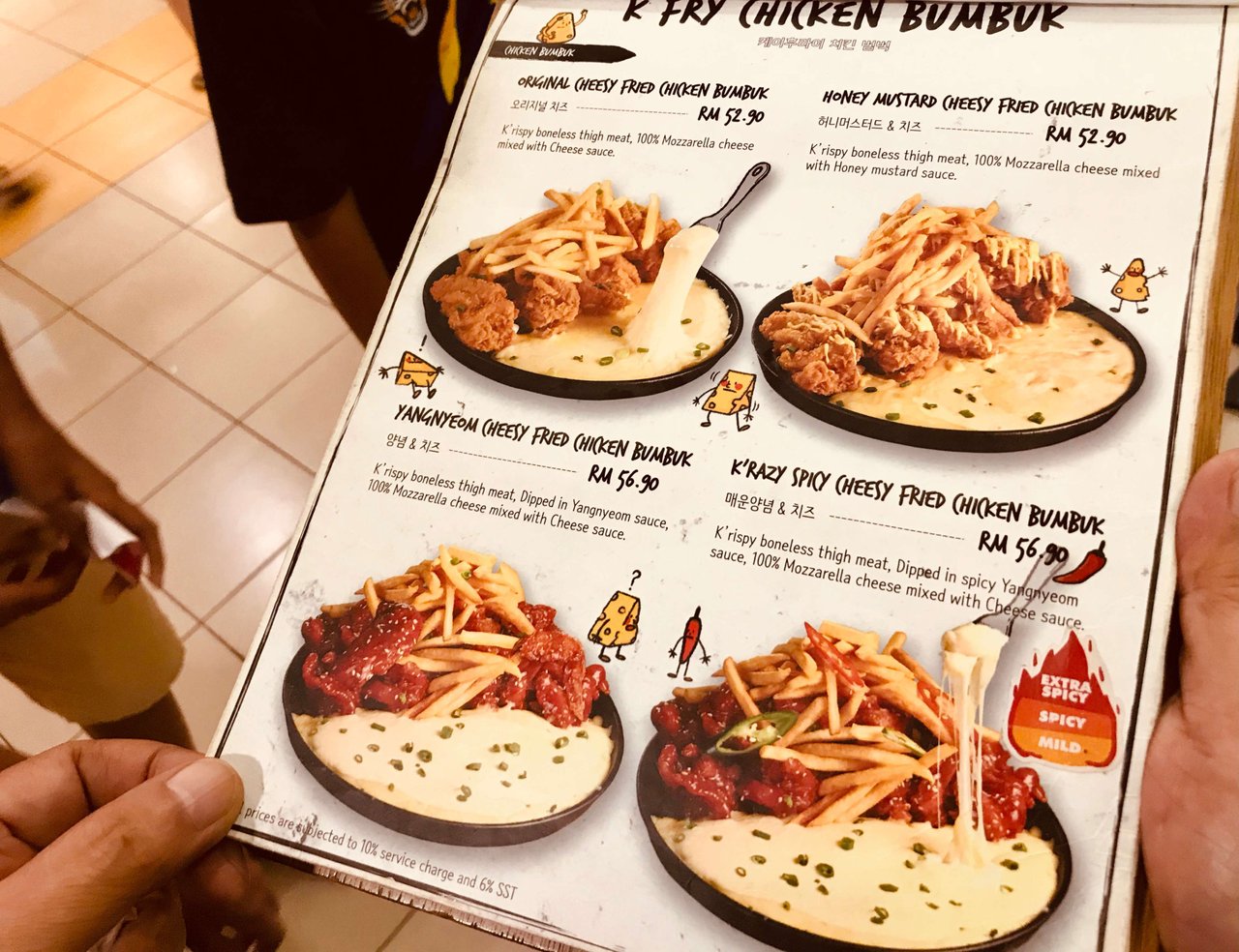 K fry menu and price malaysia