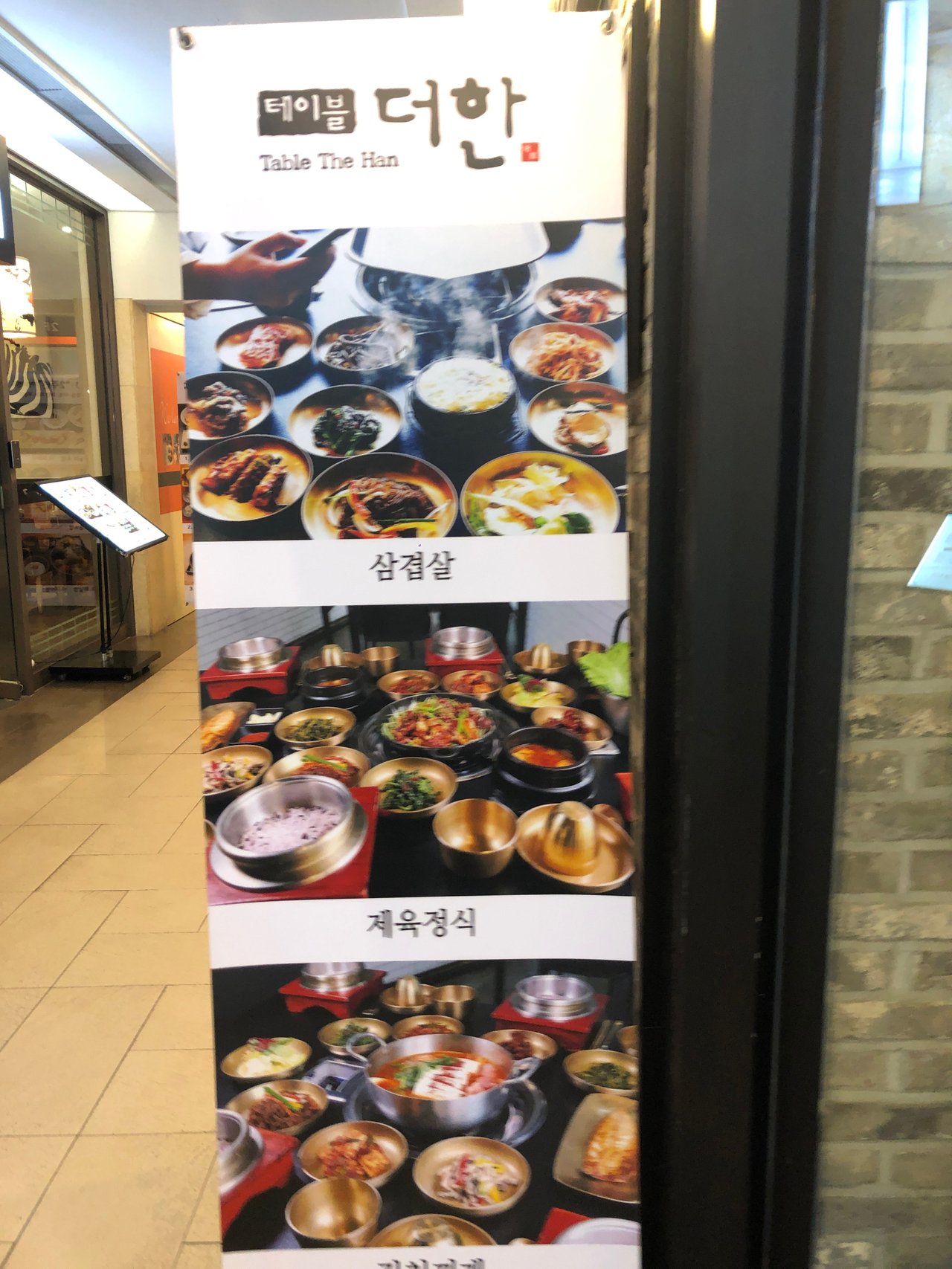 5F952EEF-3E54-493F-B909-A8A1465D6992.jpeg