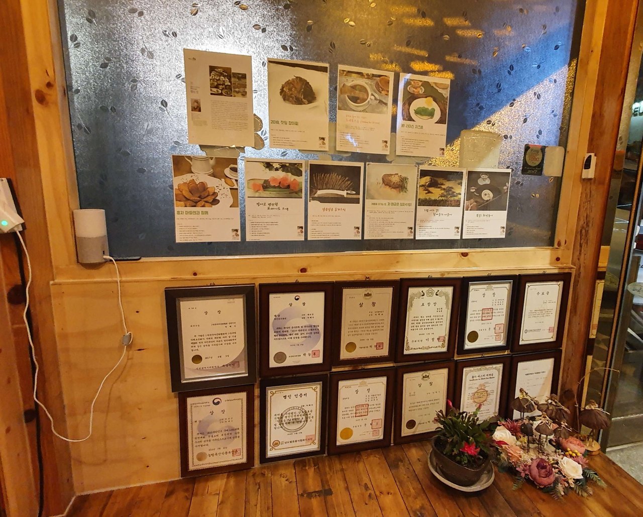 KakaoTalk_20200221_085426658 (1).jpg