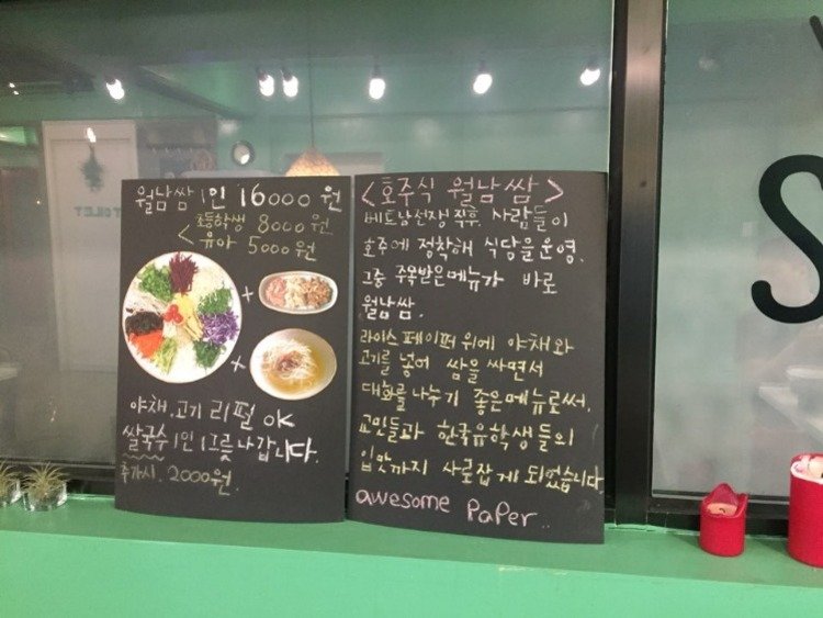 KakaoTalk_20180703_152020183.jpg