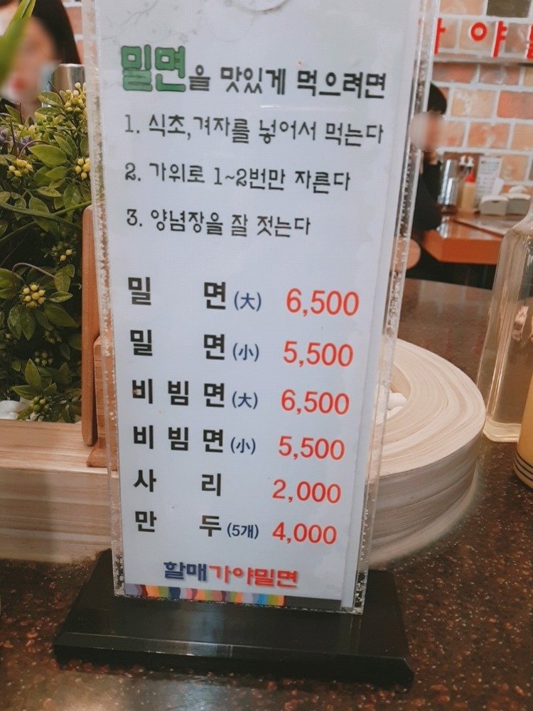 KakaoTalk_20180709_134548810.jpg