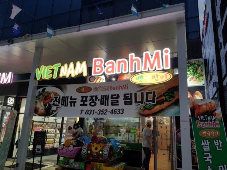 KakaoTalk_20180711_155932890.jpg