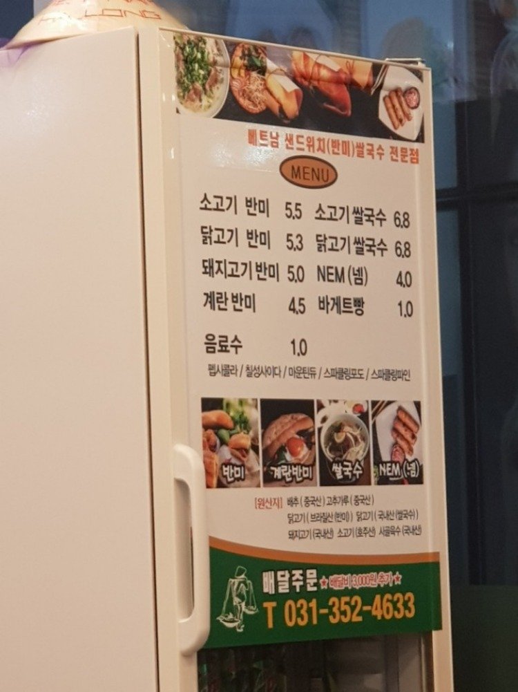 KakaoTalk_20180711_160059364.jpg