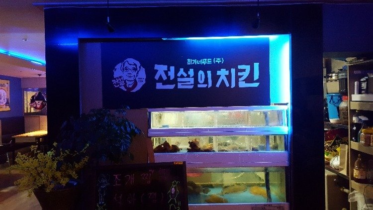 20180710_221536.jpg