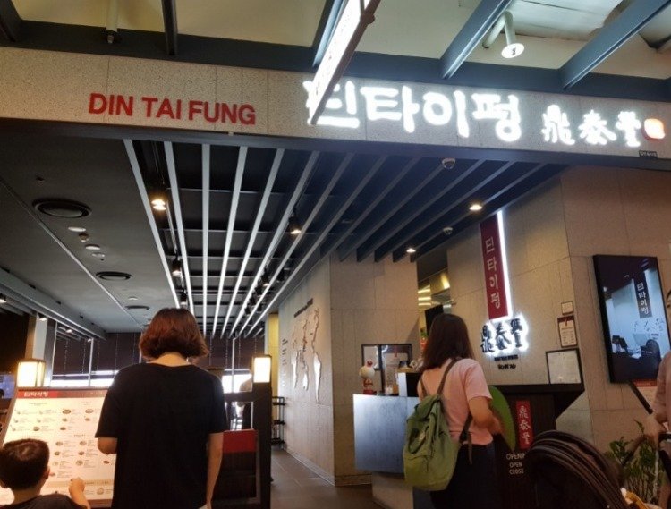 KakaoTalk_20180717_031946021.jpg
