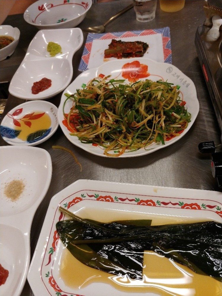 교대0.jpg