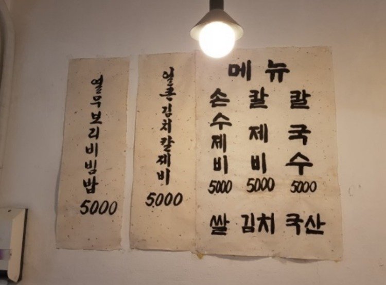 20180723_161722.jpg