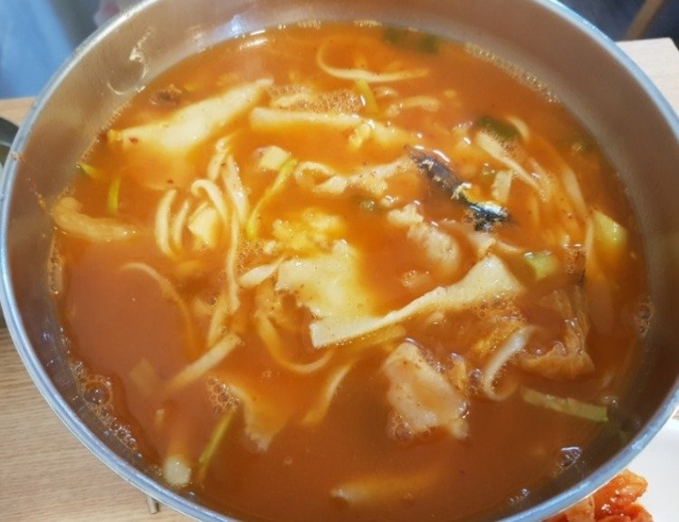 20180723_161843.jpg