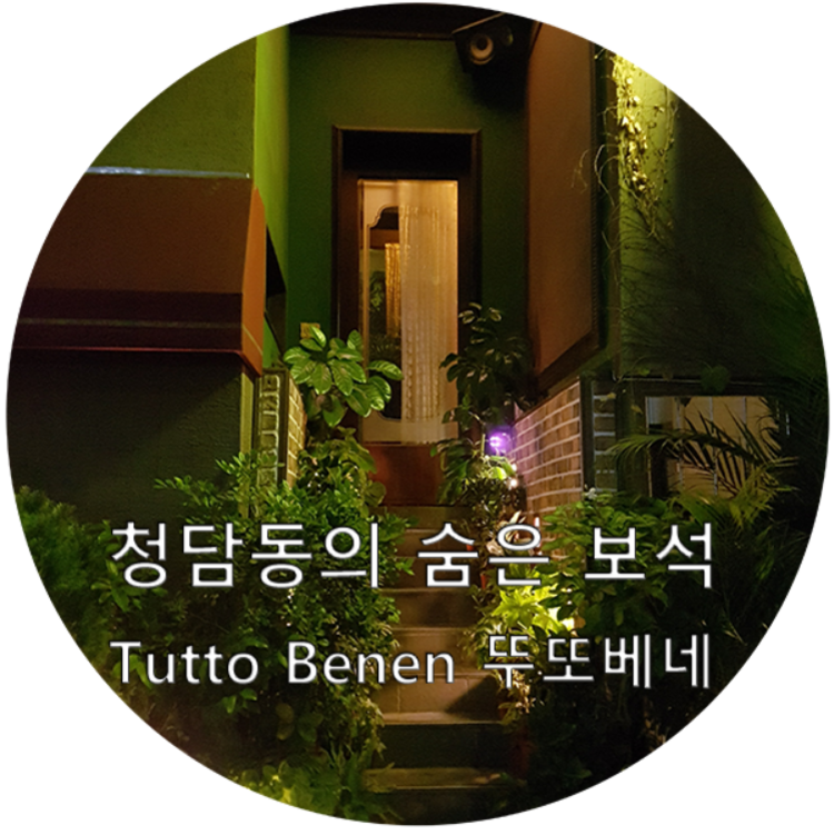 20161012_211330.png