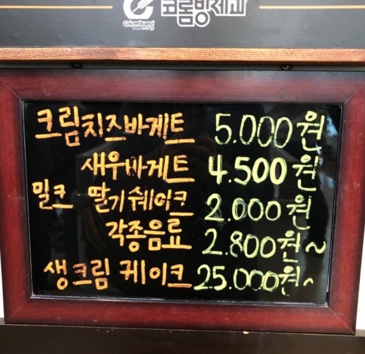20180726_153648.jpg
