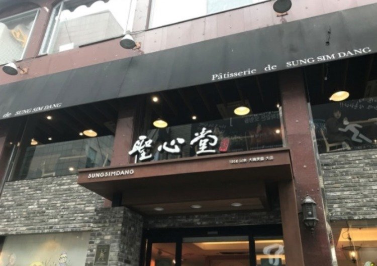 20180726_160933.jpg