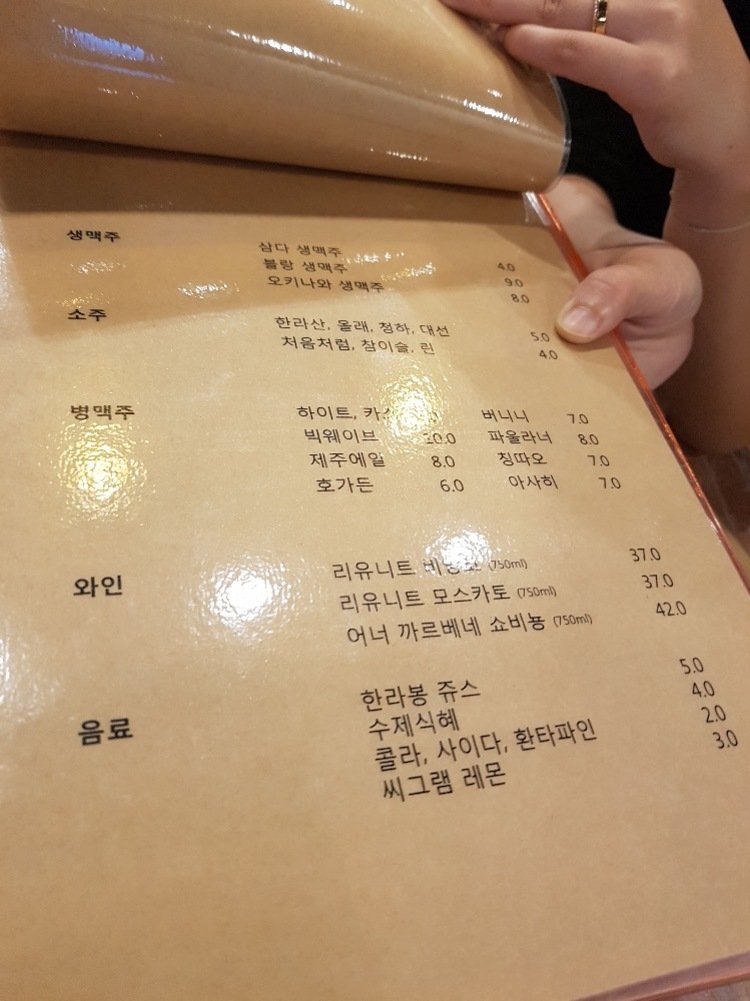 20180727_202005.jpg