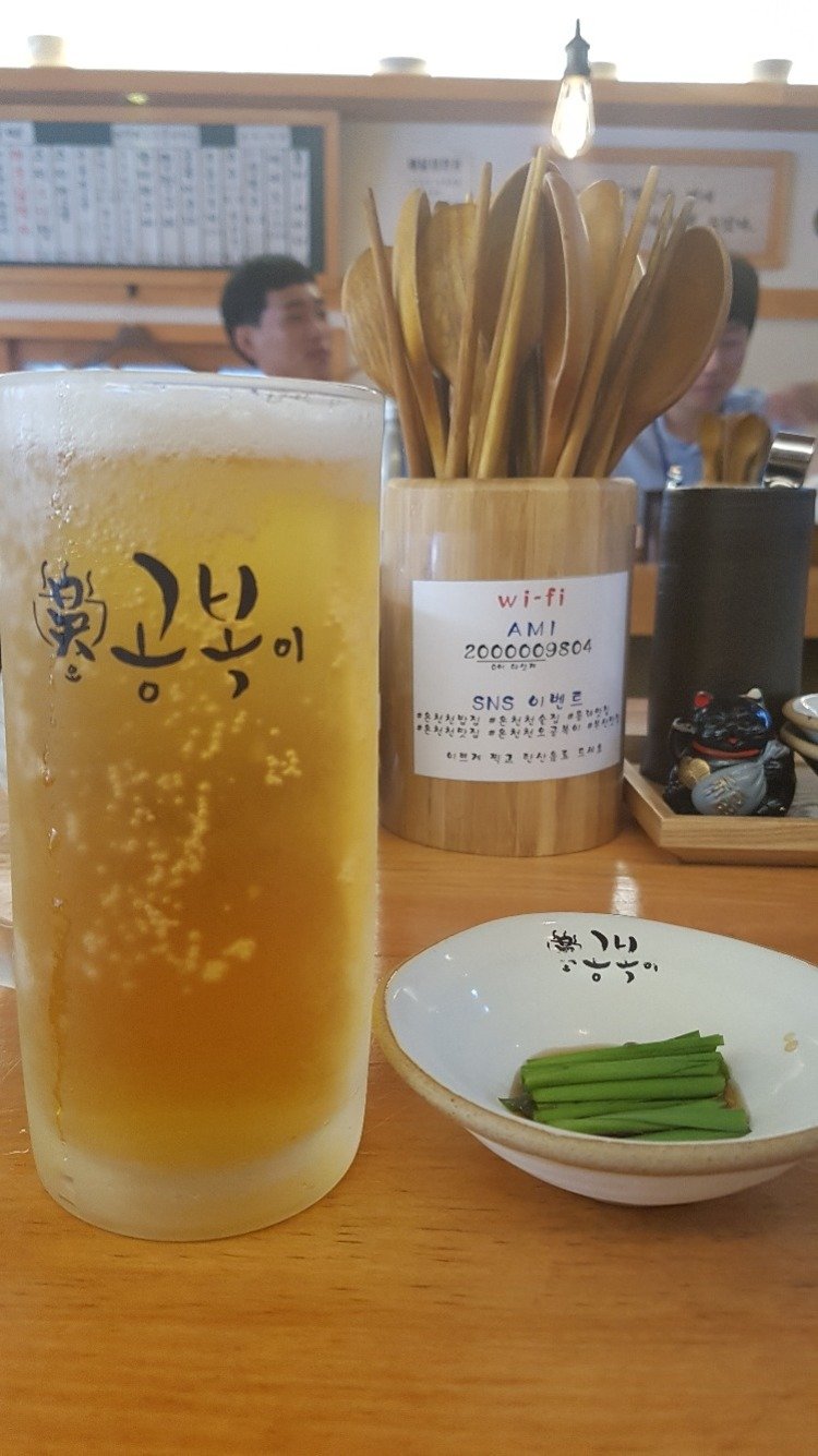 20180730_123153.jpg