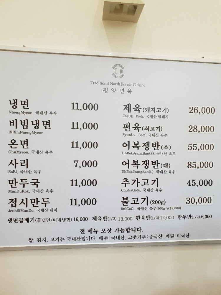 20180729_140312.jpg