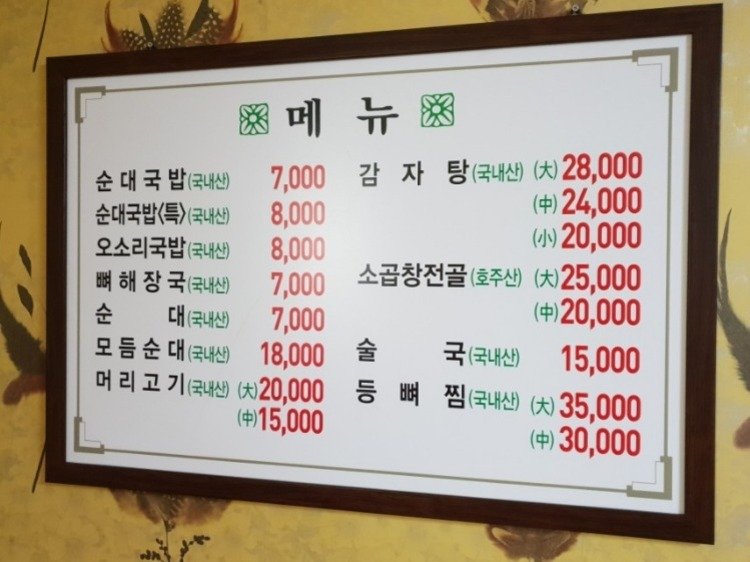 20180730_142401.jpg
