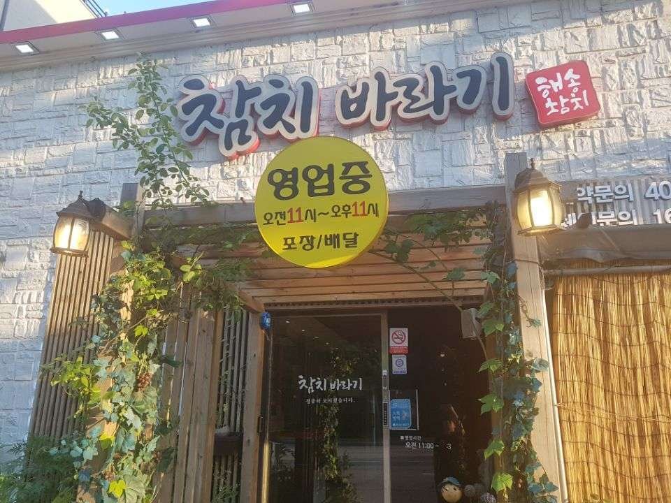 KakaoTalk_Moim_7cuumzIHfgFn16YpEdZgb1qytRLrZ8.jpg