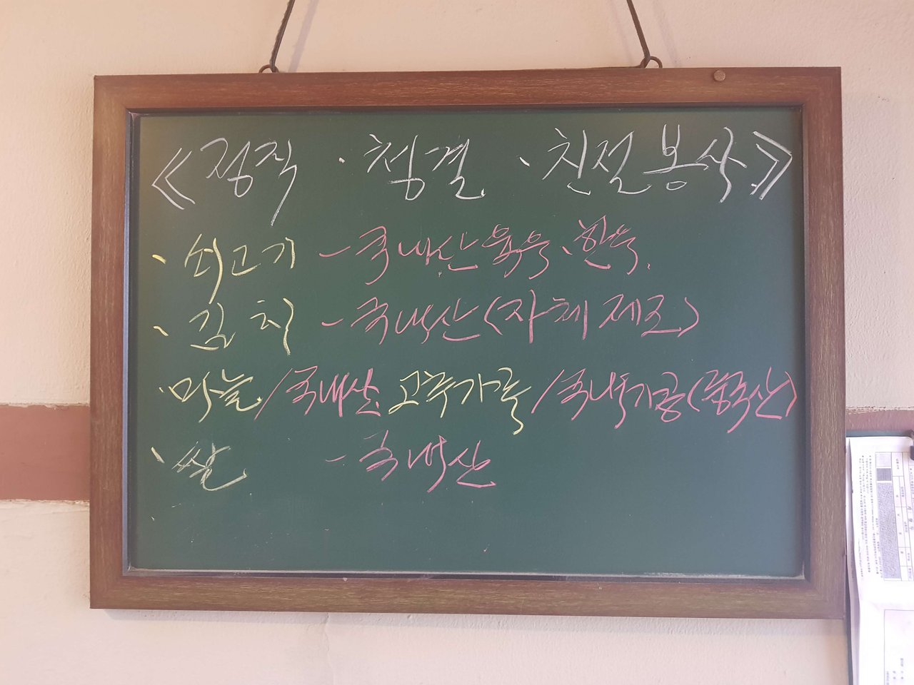 느티나무2.jpg