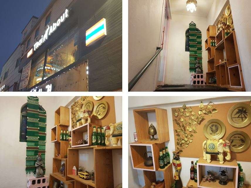 타이어바웃1.JPG
