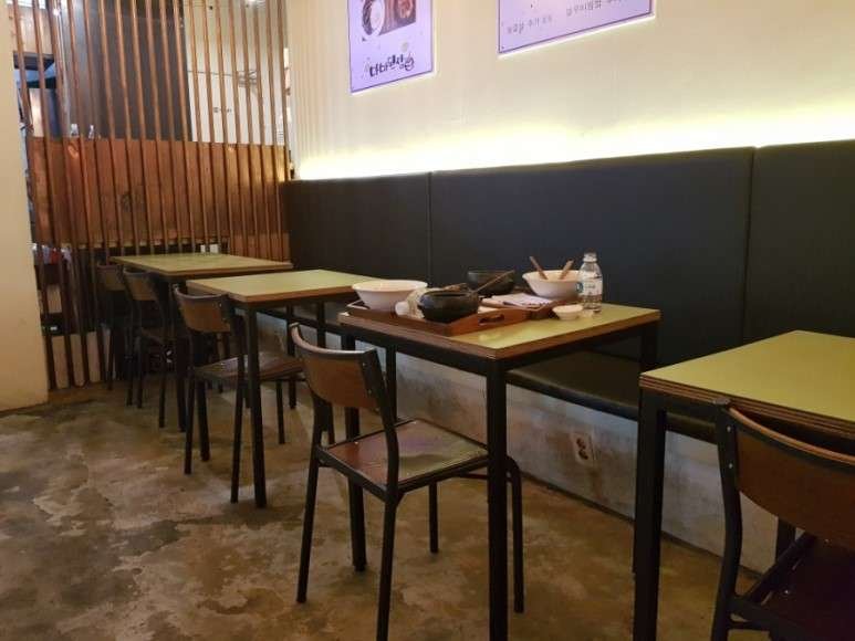 가게내부 전경.jpg