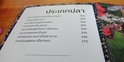 39091682_507974749615571_226386974552883200_n.jpg