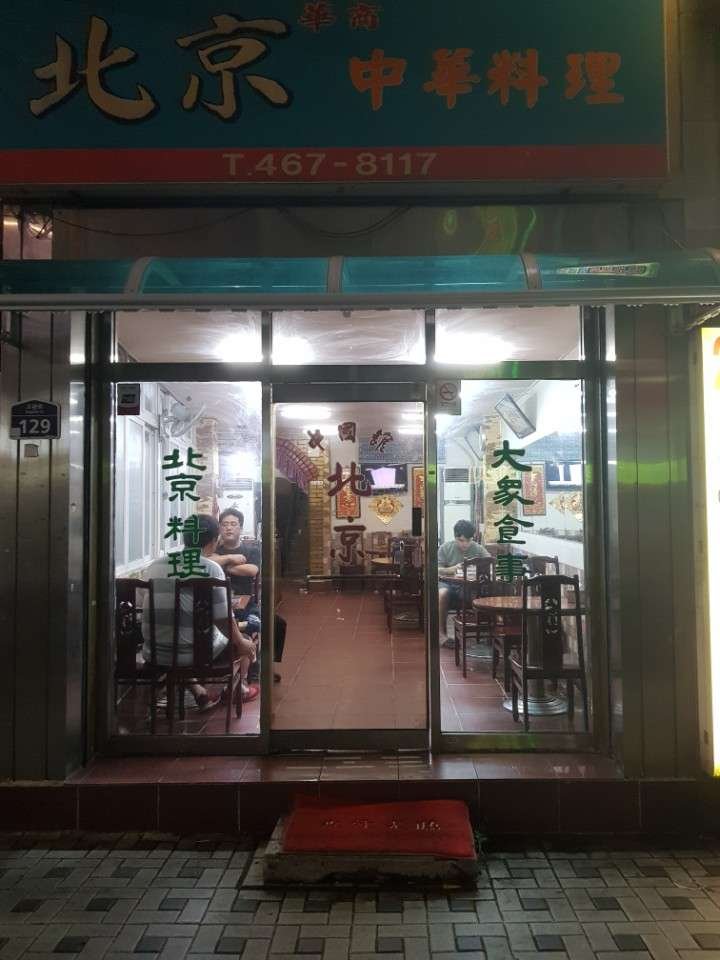 KakaoTalk_20180813_191319710.jpg