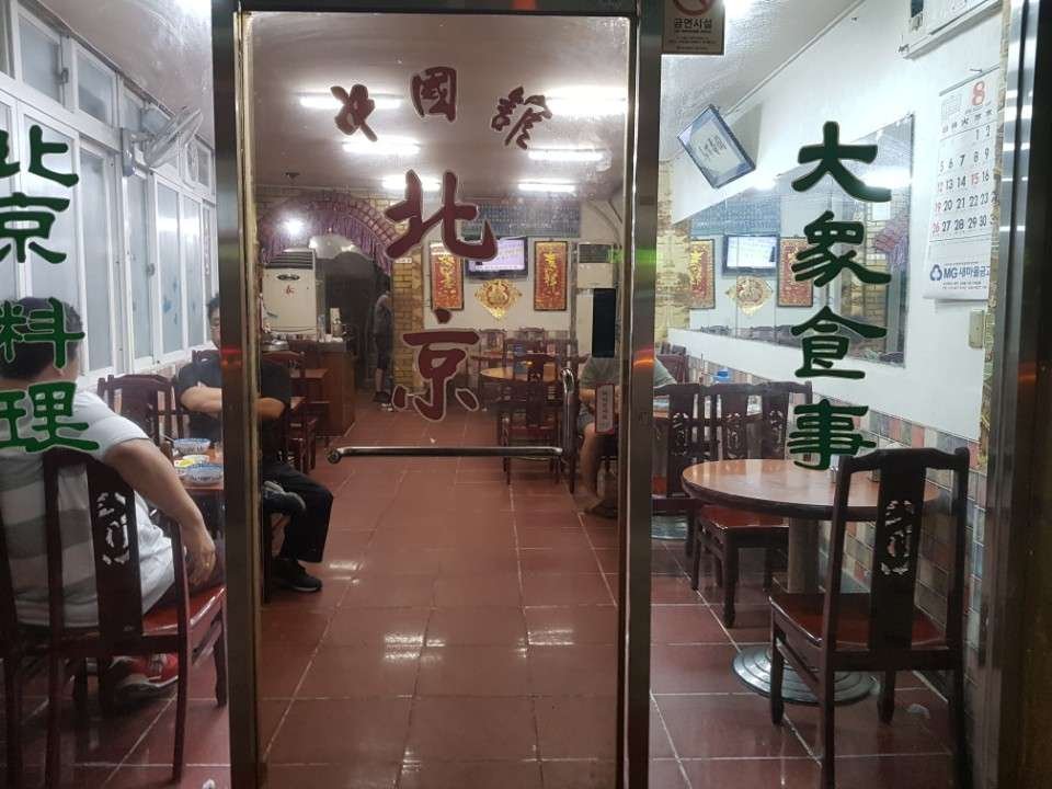 KakaoTalk_20180813_191318937.jpg