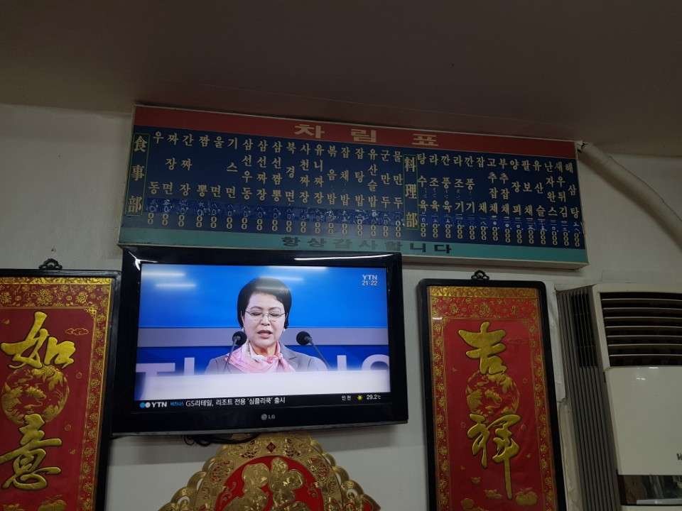 KakaoTalk_20180813_191323121.jpg