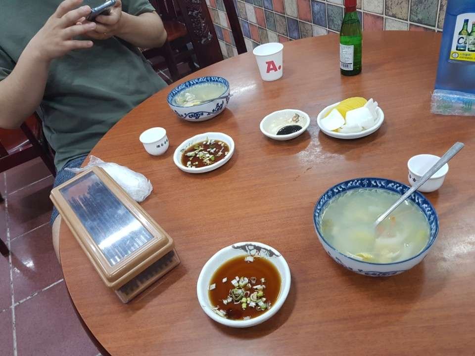 KakaoTalk_20180813_191323653.jpg