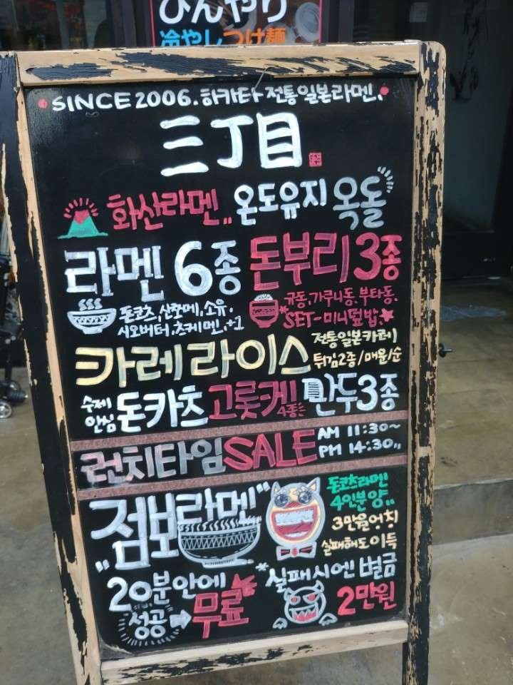 KakaoTalk_20180815_013018920.jpg