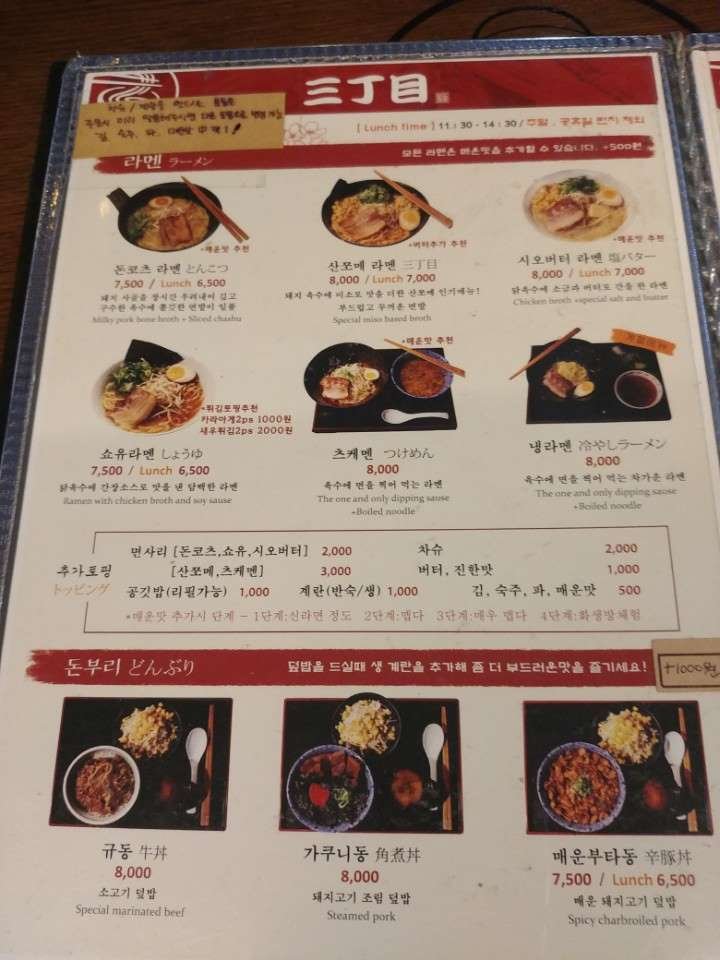 KakaoTalk_20180815_013018365.jpg