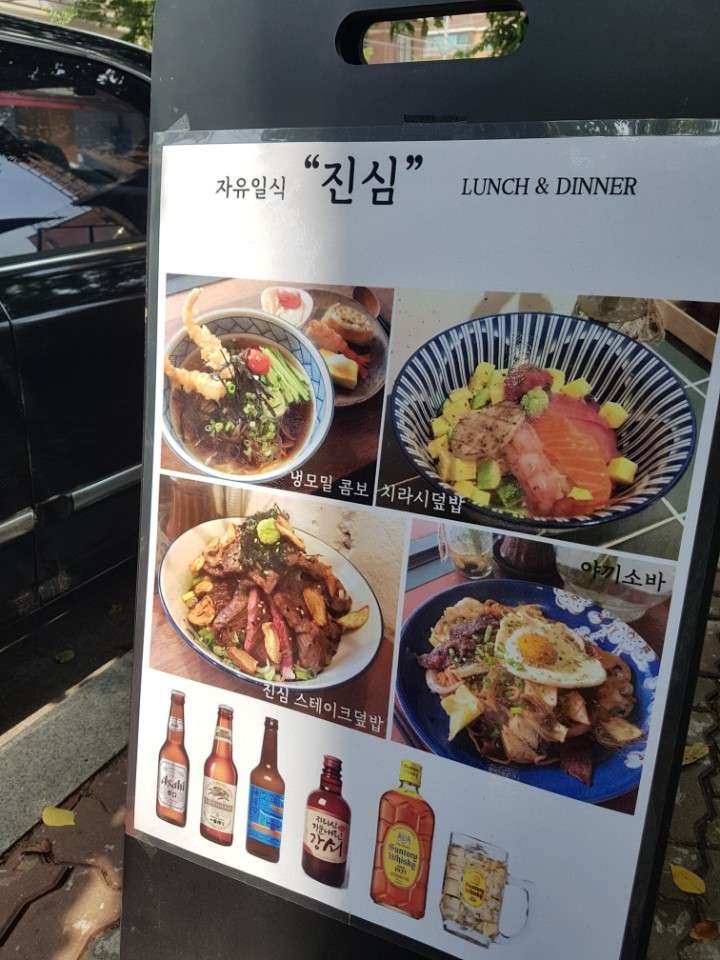 KakaoTalk_20180817_123435216.jpg