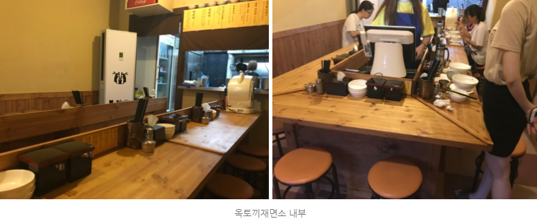 옥토끼3.png