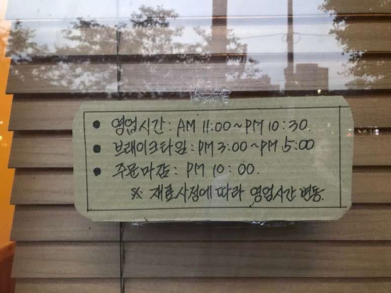 옥토끼10.jpeg