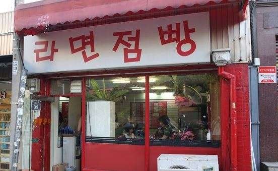 간판.JPG