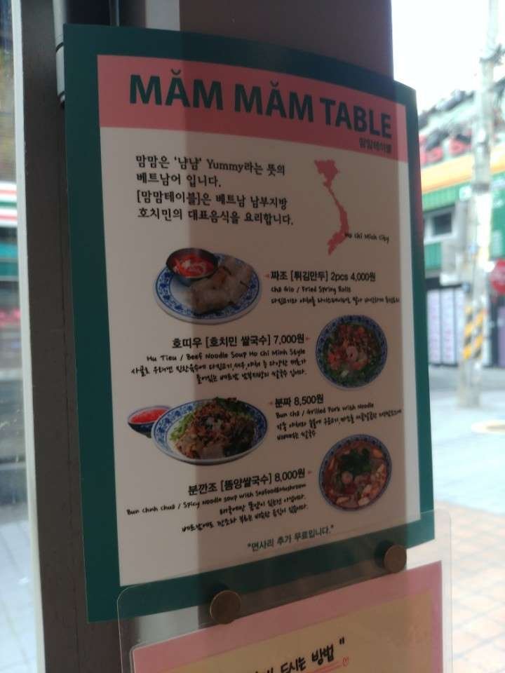KakaoTalk_20180825_055638935.jpg